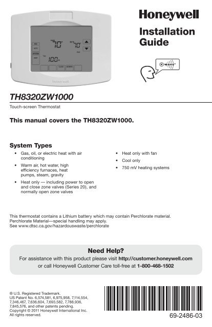 69-2486-03 - TH8320ZW1000 Z-Wave Thermostat