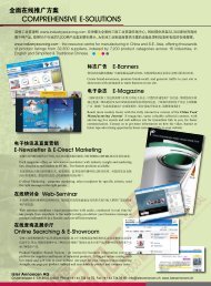 COMPREHENSIVE E-SOLUTIONS - Isler Annoncen AG