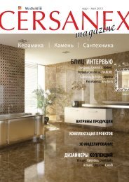 CERSANEX Magazine.pdf - MosBuild