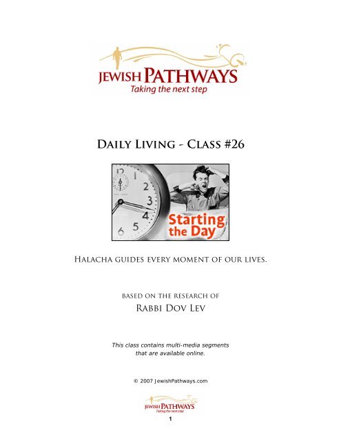 PDF: this entire class - JewishPathways.com
