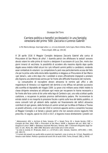 500: Zaccaria e Lorenzo Gabriel - Storia di Venezia