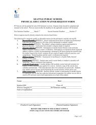 P.E. Waiver/Postponement Information and Request Form