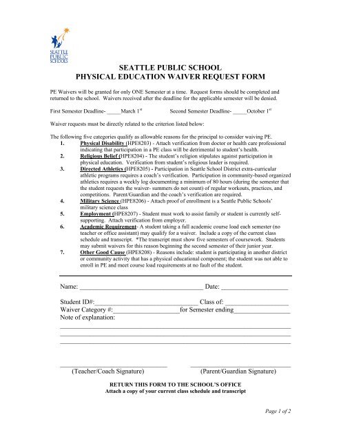 P.E. Waiver/Postponement Information and Request Form