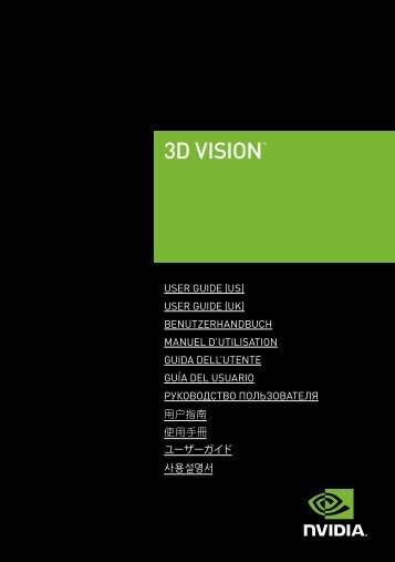 3D VISION - Nvidia