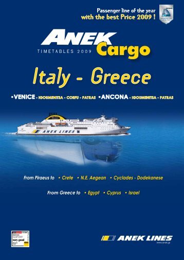 Italy - Greece - ANEK Lines