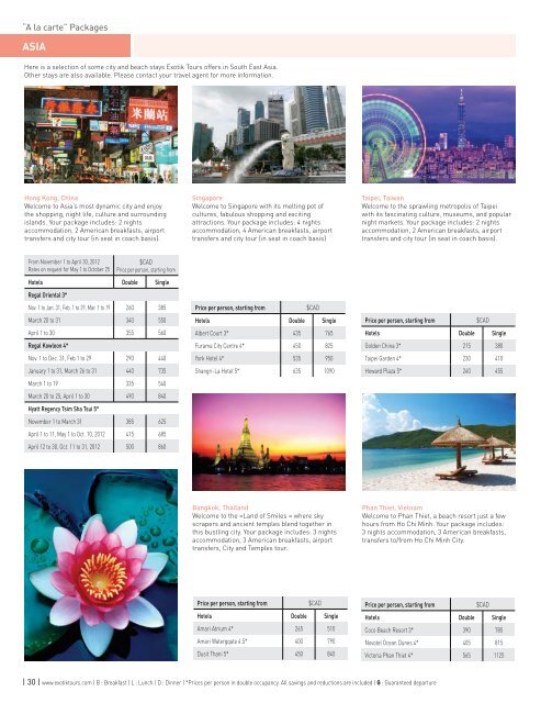 WorldBook PDF - Exotik Tours