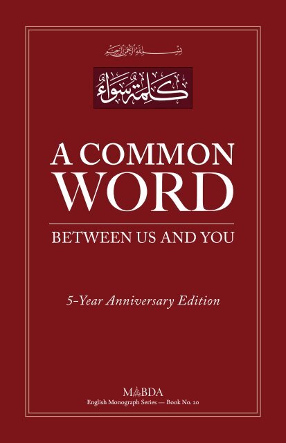 A Common Word - The Royal Islamic Strategic Studies Centre