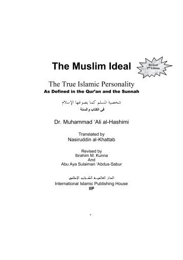 Ideal Muslim - MuslimConverts.com
