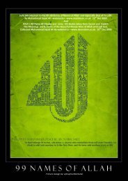 Sufi Introduction to the 99 Names of Allah and sufi ... - Deen islam