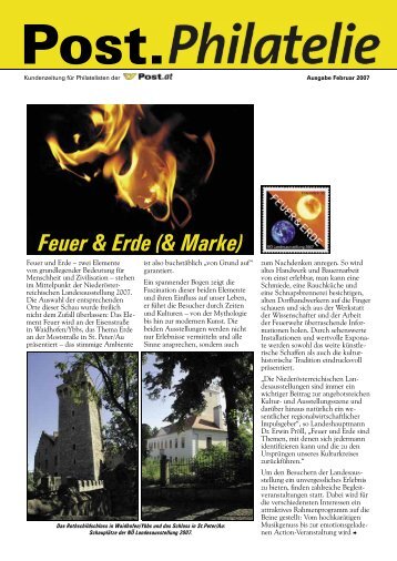 Feuer & Erde (& Marke)