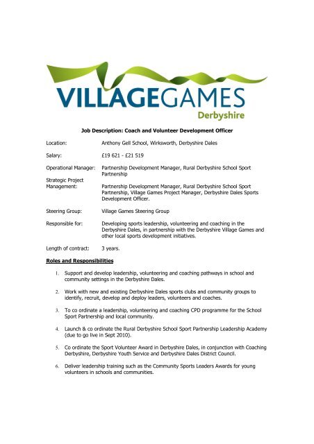Coach and Volunteer Development Officer Job Description