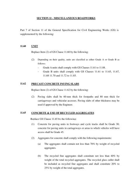 Concrete Paving Blocks