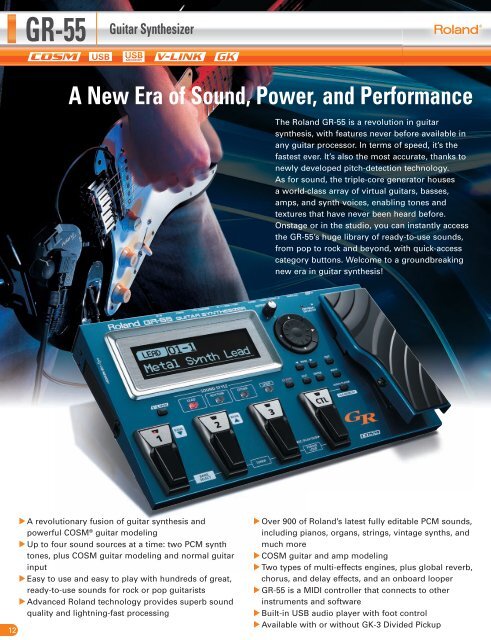 Roland gr sales 55 midi controller