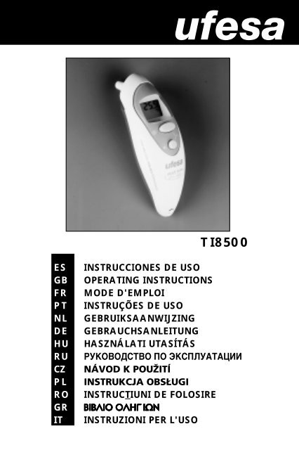 TI8500 - Ufesa