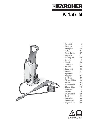 K 4.97 M - Karcher