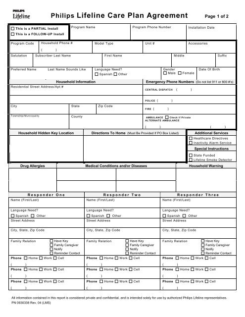 Lifeline Application Form