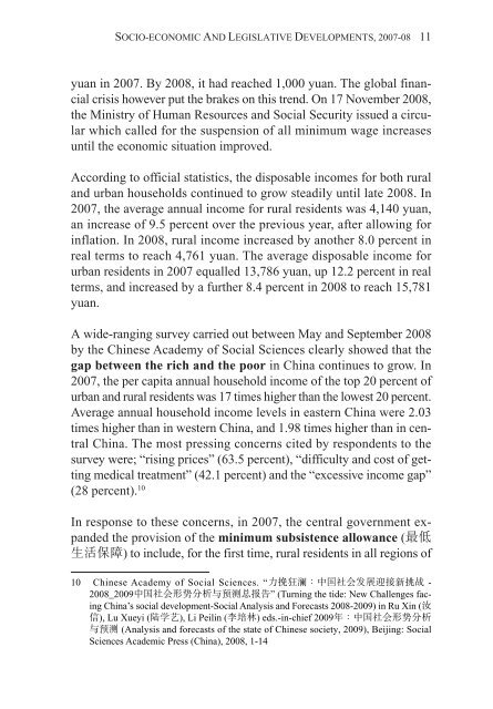 The Workers' Movement in China - China Labour Bulletin