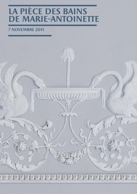 la pièce des bains de marie-antoinette - Château de Versailles