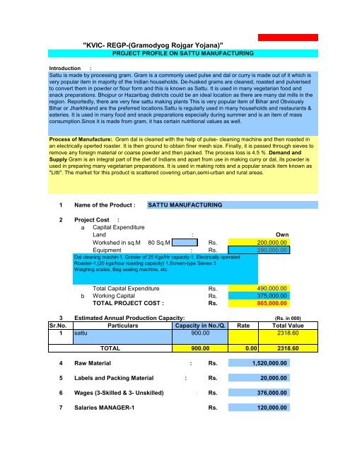 Project Profile on Sattu Manufacturing