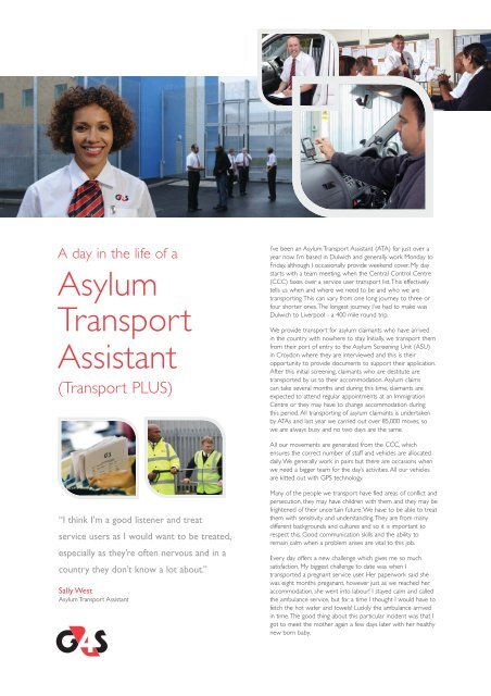 Asylum Transport Assistant - Security jobs and careers with G4S