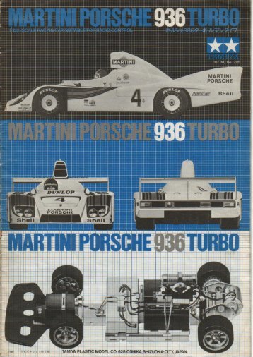 Tamiya Martini Porsche 936T Manual - Wheelsacademy.info