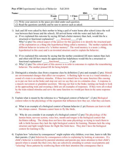 (1) Leave a one inch margin on the left side of your answer sheet