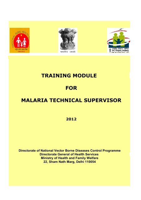 Training Module For Malaria Technical Supervisor Mts - Nvbdcp