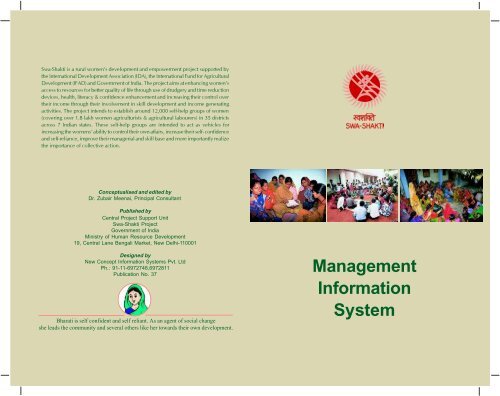 Management Information System - Vanbandhu Kalyan Yojana