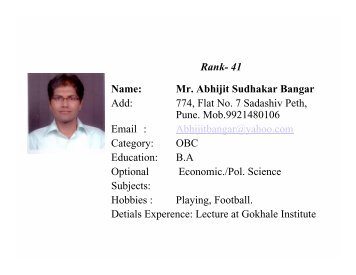 Rank- 41 Name: Mr. Abhijit Sudhakar Bangar Add: 774 ... - yashada