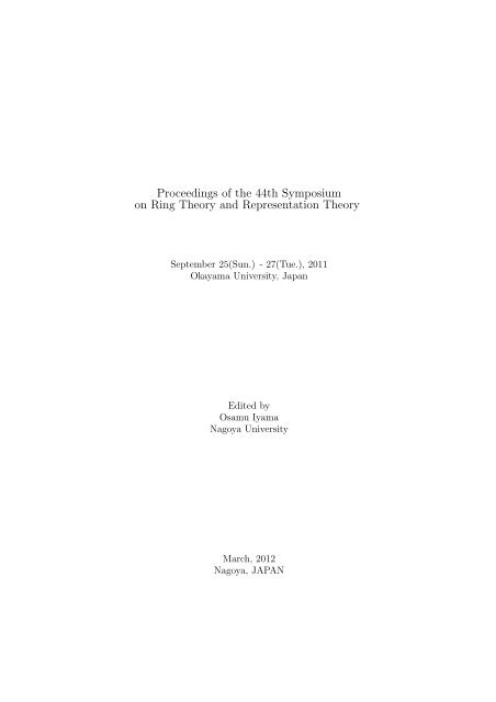 Proceedings of the 44th Symposium on Ring Theory and ...