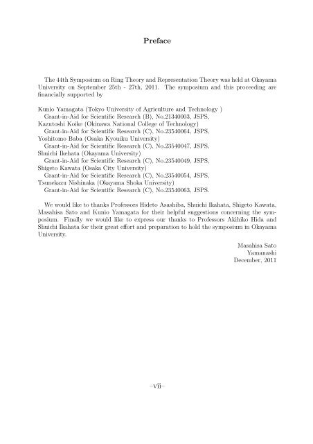 Proceedings of the 44th Symposium on Ring Theory and ...