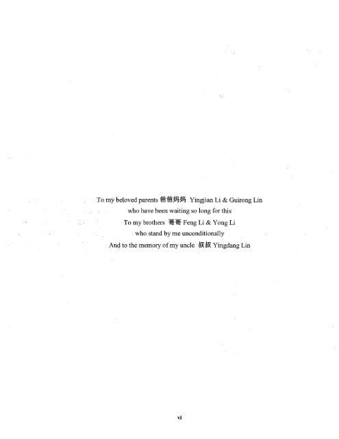 Surface and bulk passivation of multicrystalline silicon solar cells by ...