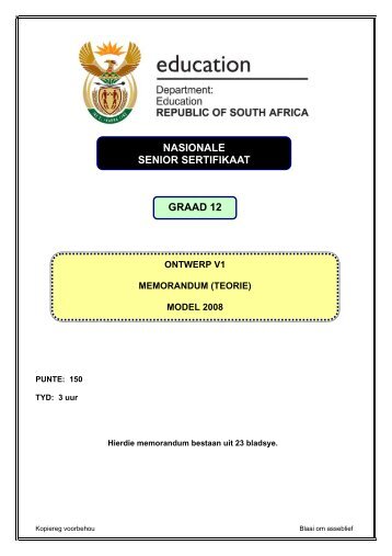 DESIGN Grade 12 - Marking guideline