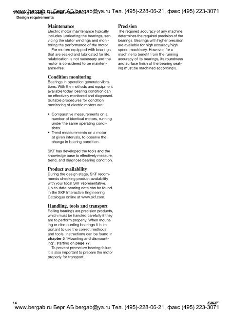 Rolling bearings in electric motors and generators