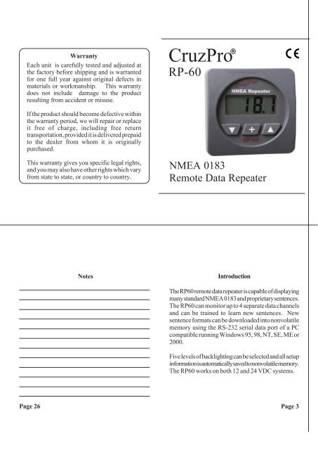 RP60 NMEA Data Repeater