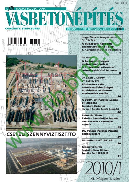 hüvelyi lövelltszűk punci történetek