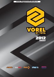 Catalog VOREL 2012 - August - Magazinulcuscule.ro