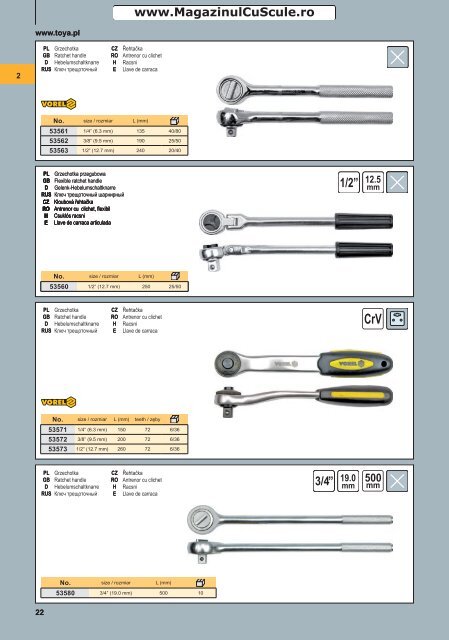 Catalog VOREL 2012 - August - Magazinulcuscule.ro