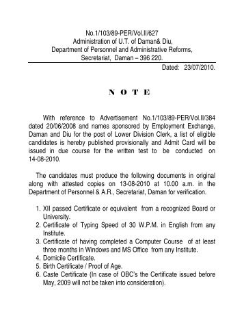 Written Test for the post of Lower Division Clerk - Daman