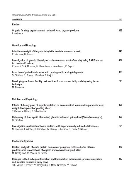 Effects of lycopene on the colour and sensory characteristics of ...