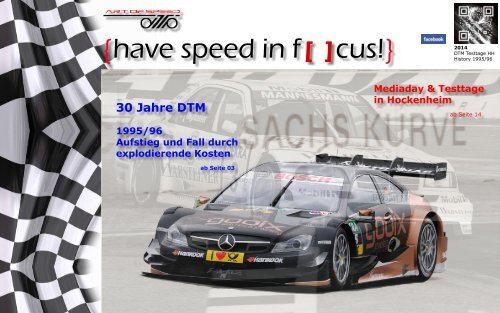 {have speed in f[ ]cus!} DTM History | Mediaday und Test Hockenheim