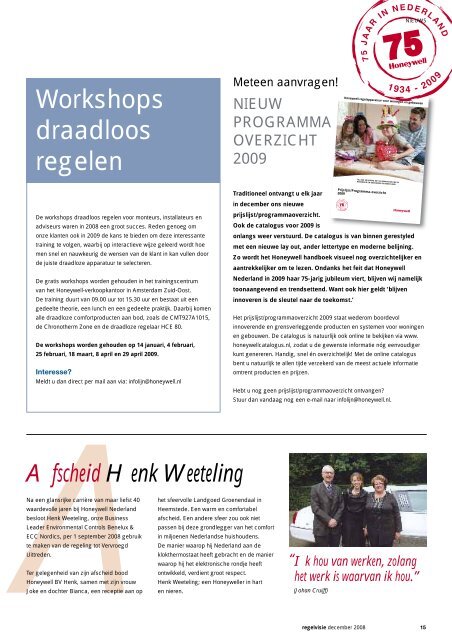 3 - Regelvisie