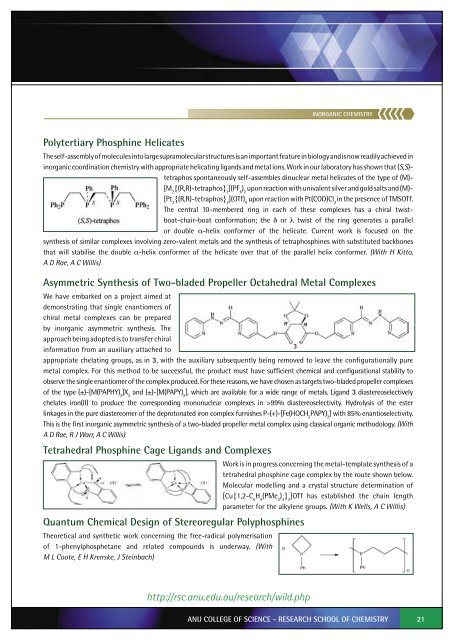 View 2005 Report - RSC - Australian National University