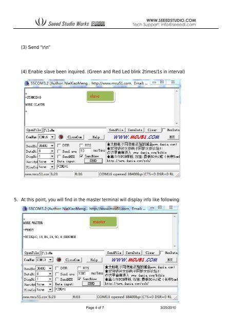 Set up connections between two BluetoothBee step by step