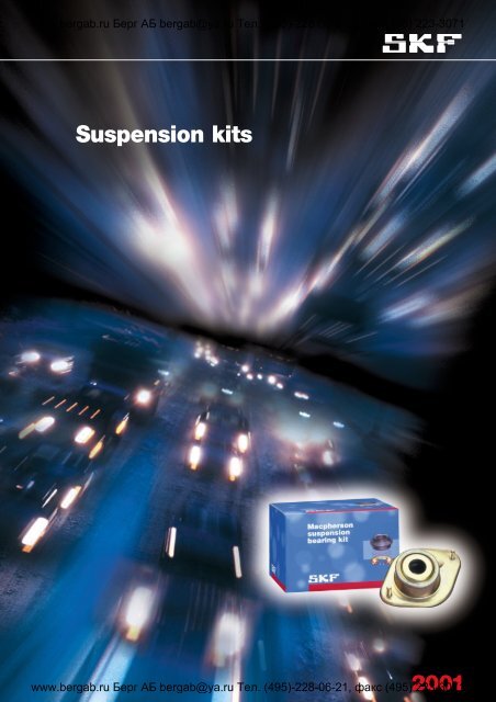 Suspend Engine Kit Suspension kits
