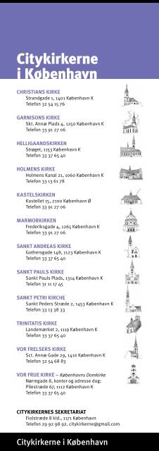 Citykirkernes arrangementskalender - Vor Frelsers Kirke