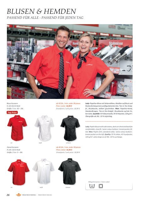 DIE NEUE MEDIAMARKT KOLLEKTION 2014 / NEW MEDIAMARKT COLLECTION 2014