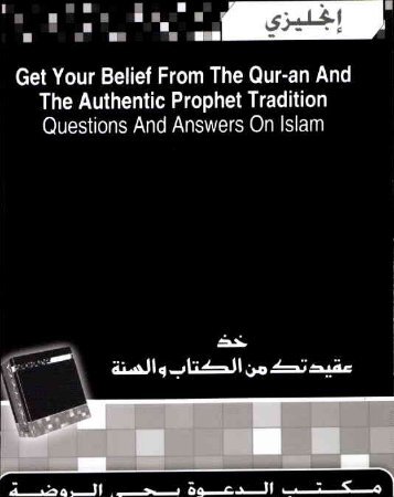 Get Your Belief The Qur-an And The Authentic ... - Islamicbook.ws