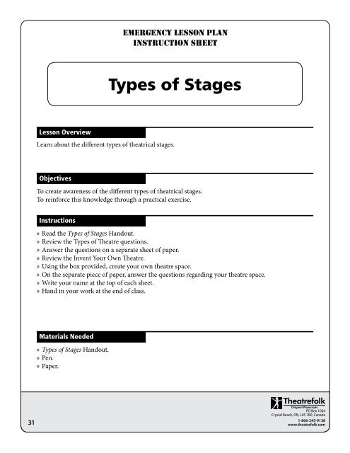 emergency lesson plans - Theatrefolk