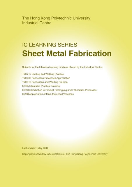 Sheet Metal Fabrication - The Hong Kong Polytechnic University